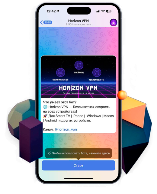 vpn hit
